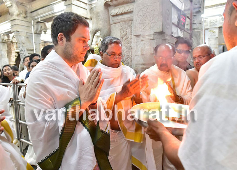 ಶೃಂಗೇರಿ ಶಾರದಾಂಬೆ ದರ್ಶನ ಪಡೆದ ರಾಹುಲ್